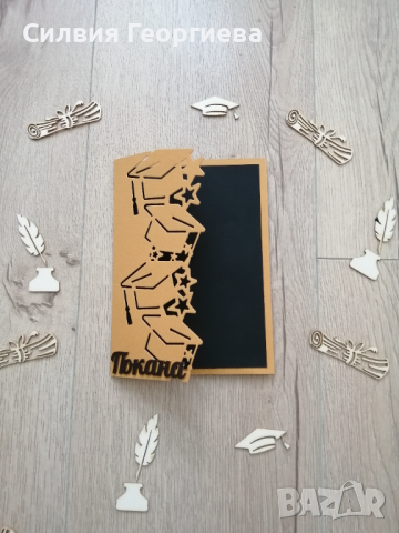 Ръчно изработени покани за абитуриентски бал, снимка 7 - Други - 27533509