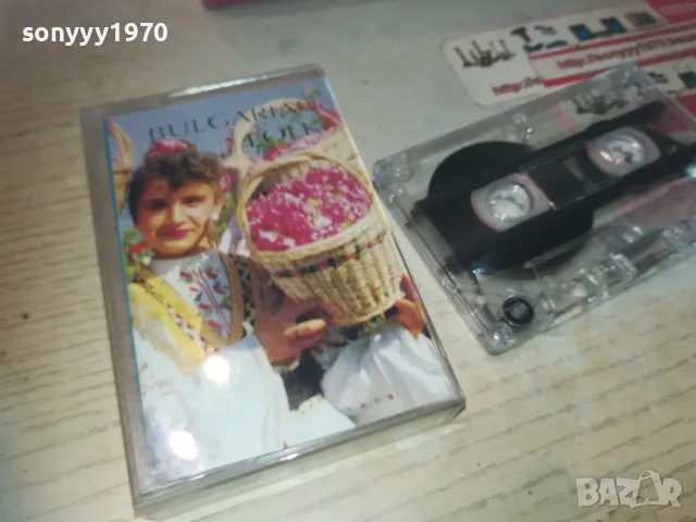 BULGARIAN FOLK-TAPE 0811241856, снимка 6 - Аудио касети - 47895844