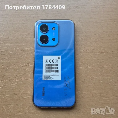 Redmi 15C 256GB, снимка 2 - Xiaomi - 56233254