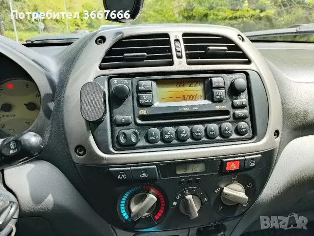 TOYOTA RAV4, снимка 7 - Автомобили и джипове - 50330876