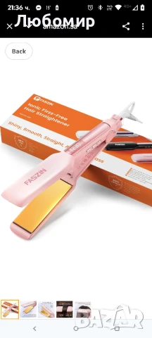 Професионална преса за коса Faszin Wide, 42 мм , титаниева преса с отрицателни йони бяла , снимка 7 - Преси за коса - 50716591