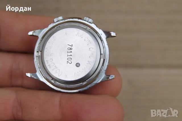 СССР мъжки ръчен часовник ''Полет звънец'', снимка 5 - Мъжки - 49651918