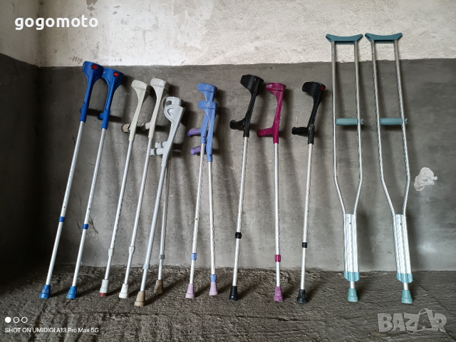 патерица, патерици, опорни канадки, канадка, бастун АЛУМИНИЕВИ, снимка 14 - Патерици - 44568289