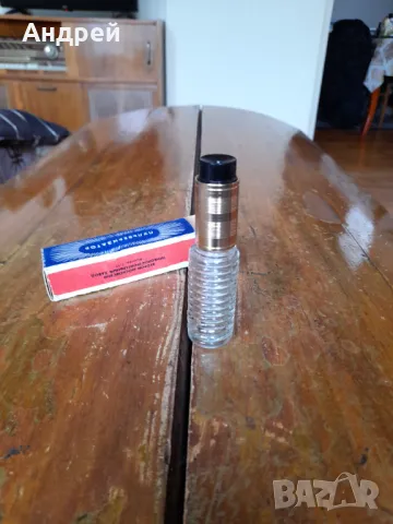 Стар Пулвелизатор Турист, снимка 3 - Други ценни предмети - 49753306