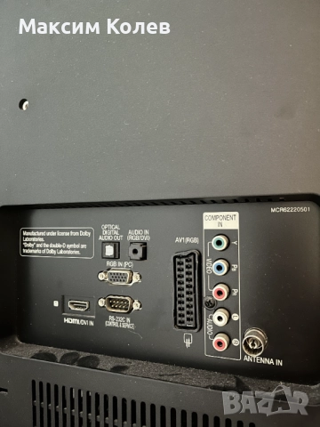 LG Телевизор HD 32" , снимка 3 - Телевизори - 52257953