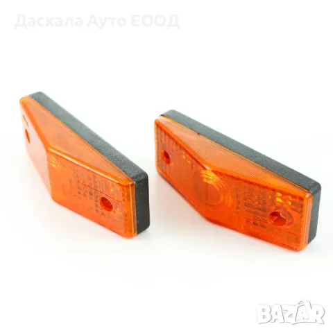 1 бр. ЖЪЛТ габарит – обикновен с крушка, снимка 3 - Аксесоари и консумативи - 48808152