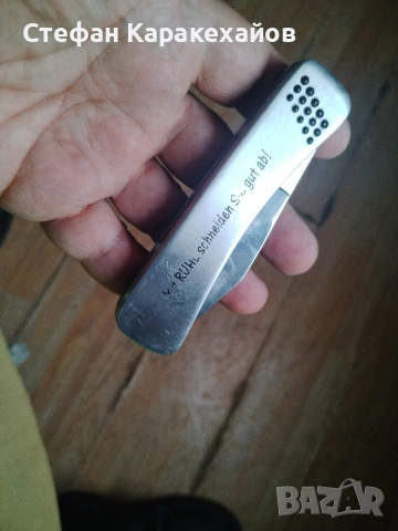 Германска ножка, нова, снимка 5 - Нумизматика и бонистика - 53557010