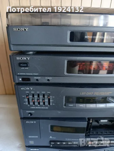 SONY LBT-D117 стерео уредба, снимка 2 - Ресийвъри, усилватели, смесителни пултове - 56373680