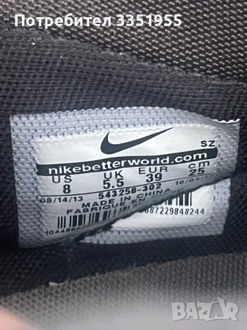 Nike Dunk Sky Hi 39 номер, снимка 7 - Маратонки - 50145944