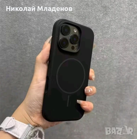 Силиконов кейс за Iphone 15 - черен, снимка 4 - Калъфи, кейсове - 50970951