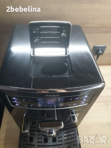 Saeco Xelsis - внос от Австрия , на малко продукти , с консумативи, снимка 8 - Кафемашини - 53415158