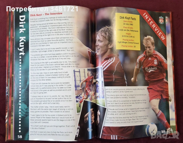 The Official Liverpool FC Annual 2009, снимка 11 - Енциклопедии, справочници - 53748920