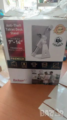 Поставка за таблет BARKAN, 7" - 14" (17.7 х 35.5 cm), 360°, пасва на Apple iPad/Air/Mini, снимка 5 - Селфи стикове, аксесоари - 47826884