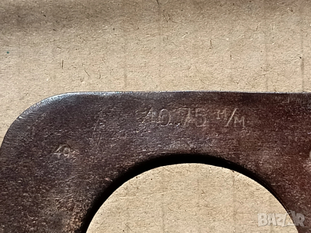 Мярка за яйца от соца, снимка 7 - Колекции - 53721387