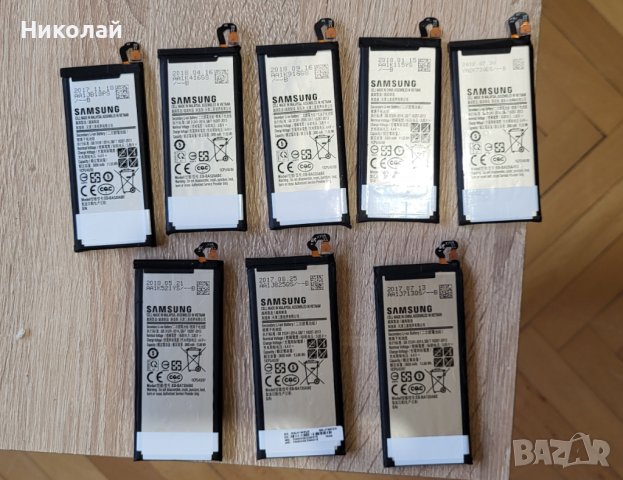 Батерия за Samsung J7 и J5, снимка 1 - Оригинални батерии - 44306167