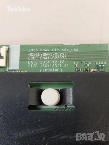 SAMSUNG UE40JU6440W BN41-02344D BN94-10515S BN44-00806E BN41-02297A CY-GJ040HGLVGH, снимка 9 - Части и Платки - 49753497