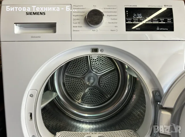 Сушилня Siemens iQ500 iSensoric extraKLASSE A+++ 8кг, снимка 3 - Сушилни - 56061370