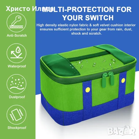 Калъф Кейс за Нинтендо Суич Nintendo Switch Oled Чанта за съхранение на конзола Луиджи Супер Марио, снимка 6 - Аксесоари - 48615098