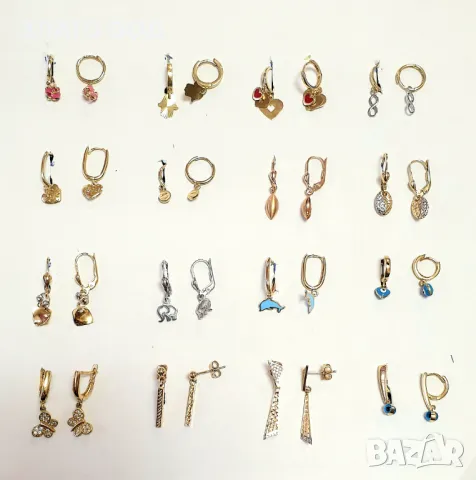 Златни ДЕТСКИ  обеци -14К