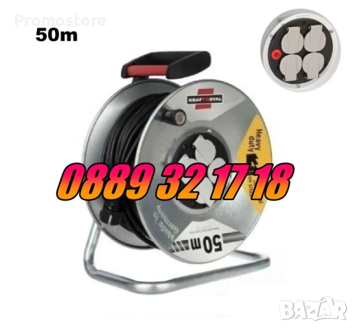 Ел. удължител макара 50 метра с 4 гнезда, снимка 2 - Други инструменти - 53269162