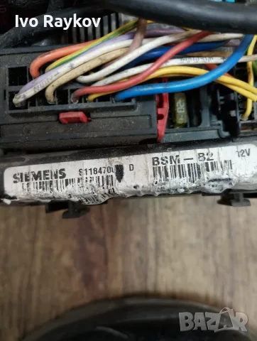 BSM модул за Citroen Berlingo, Peugeot 206, 9643498980 - 00, S118470002 D, снимка 5 - Части - 56056847