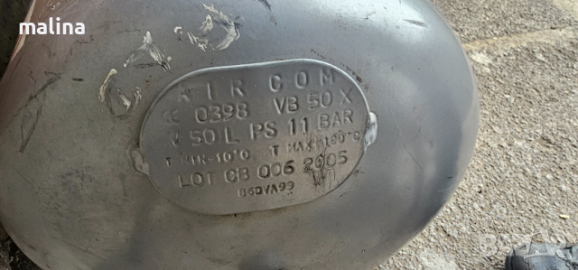 Немски компресор монофазен 50литра внос от Германия , снимка 4 - Други инструменти - 44624618