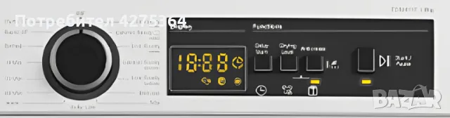 Сушилня VOX TDM-815TQ,5 години гаранция, снимка 1