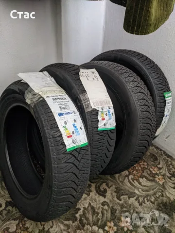 Гуми за кола всесезонни нови 155/65R14