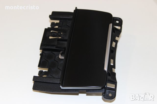 Пепелник Audi A4 B8 (2007-2015г.) Ауди А 4 / 8K0 857 951 / 8K0857951, снимка 3 - Части - 42441878