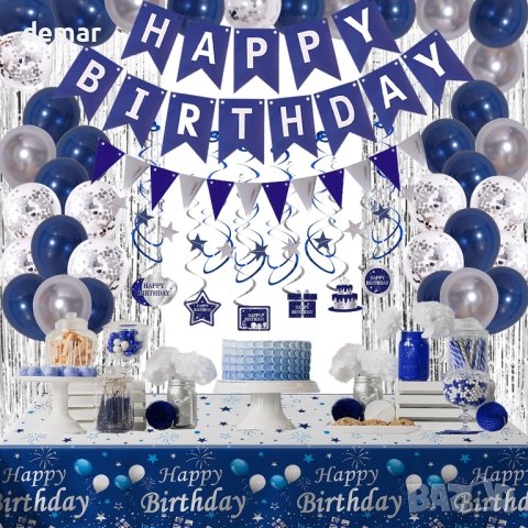 Декорации за рожден ден, тъмносини и сребърни,