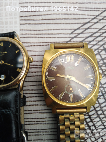 Мъжки, ръчни, руски и швейцарски часовници, снимка 7 - Мъжки - 36418029