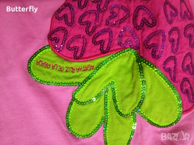 Детски дрехи , снимка 10 - Детски комплекти - 51924694