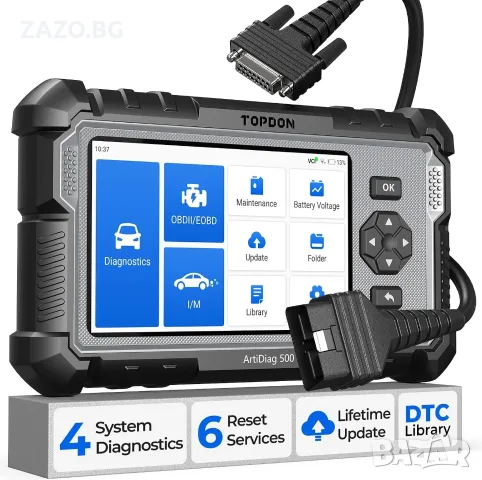 TOPDON ArtiDiag500 AD500 – OBD2 Автомобилен диагностичен уред Авто диагностика