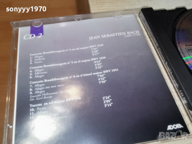 JEAN SEBASTIEN BACH CD 0602260919, снимка 16 - CD дискове - 53377640