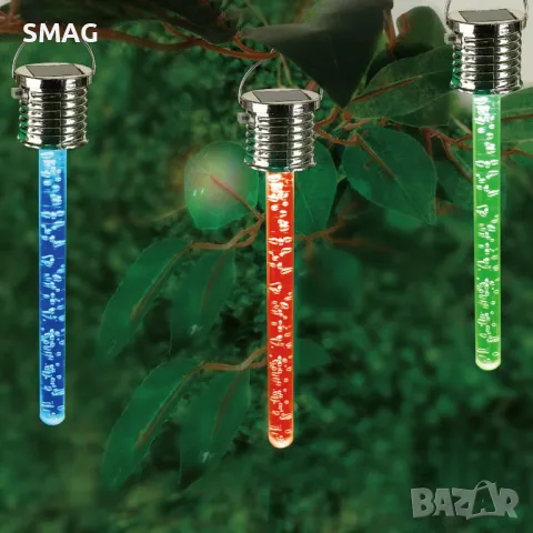 Соларна лампа-стълб Висяща RGB Ø3x17.5см S_1225447