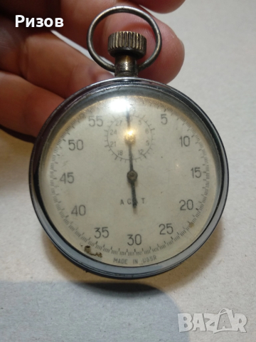 Руски механичен хронометър