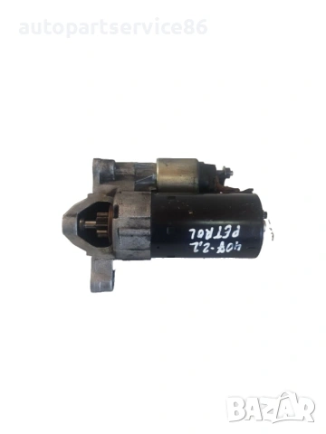 Стартерен мотор Bosch за Peugeot 407 2.2 16V (2006) 9648111680, 001108400