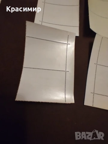 Пощенски марки Китай!, снимка 7 - Филателия - 51266497