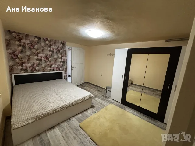Давам квартира под наем