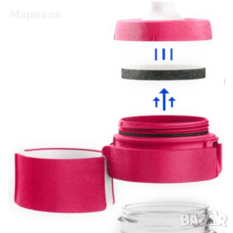 Brita fill&go Vital  бутилка за вода, розова прозрачна , 0.6L, снимка 7 - Други спортове - 40884450