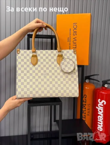 Louis Vuitton Дамска Чанта Луис Витон - Различни Цветове Код SEM-98, снимка 12 - Чанти - 55742265