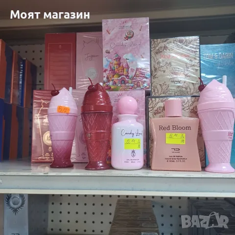 Арабски парфюми , снимка 3 - Дамски парфюми - 55982191