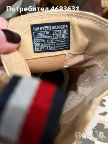 Дамски боти велурTOMMY HILFIGER, снимка 7 - Дамски боти - 52840550