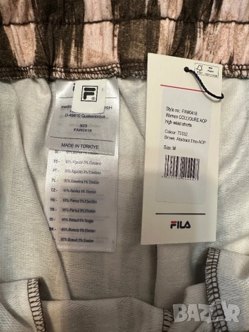 Дамски екип Fila, снимка 9 - Спортни екипи - 49646183