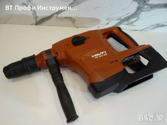 Hilti TE 60 - 22 / Nuron - Ударо пробивна машинa, снимка 5 - Перфоратори - 52676512
