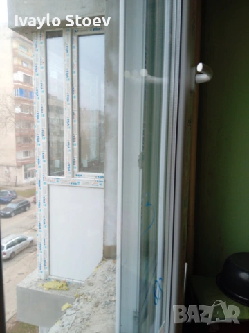 4-стаен апартамент, гр. Ловеч, снимка 15 - Апартаменти - 53666719