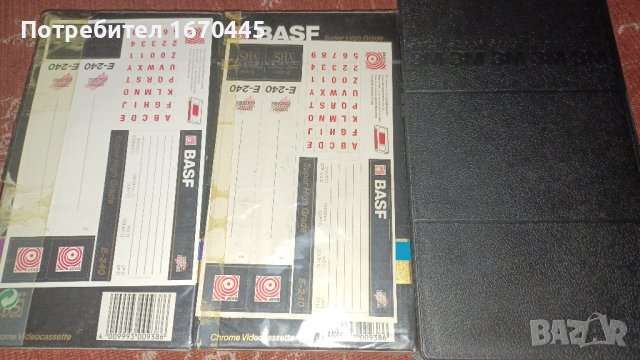 Два броя нови видео касети CHROME  BASF E-240 SUPER HIGH GRADE + един брой SCOTCH 180  , снимка 3 - Плейъри, домашно кино, прожектори - 38656483