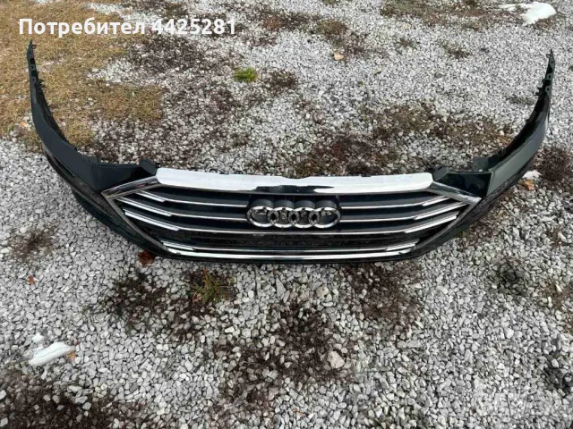 предна броня с решетка Audi A8 D5 модел 2017-2021. #200SA, снимка 4 - Части - 49651813