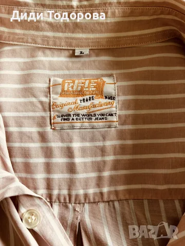 Унисекс памучна риза RIFLE на райе (Размер L / XL - Oversize), снимка 2 - Ризи - 55904091