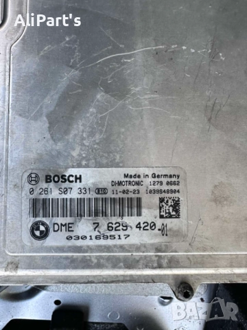 Компютър за БМВ свален от Н55 мотор, снимка 2 - Части - 52703692